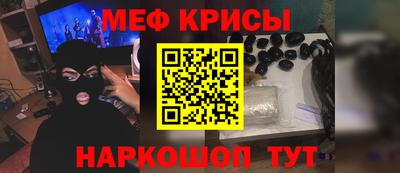 Альфа ПВП Новокубанск