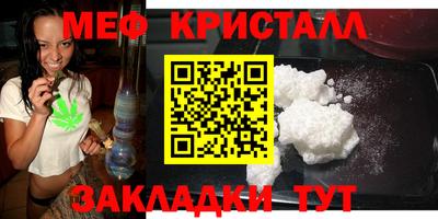 герыч Нягань