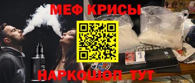 герыч Нягань