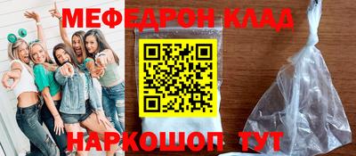 гидропоника Новодвинск