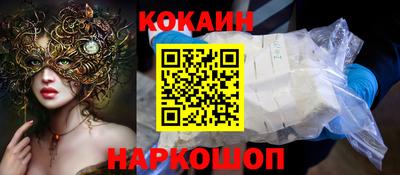 гидропоника Новодвинск