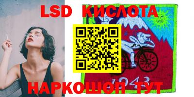 гидропоника Новодвинск