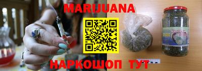 гидропоника Новодвинск