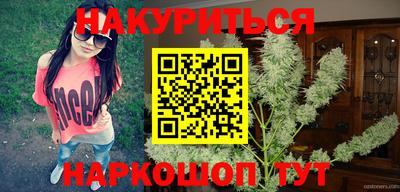 гидропоника Новодвинск