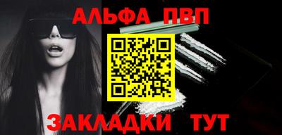 гидропоника Новодвинск