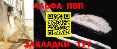 дистиллят марихуана Обнинск