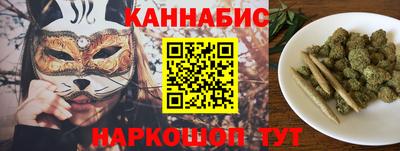 Альфа ПВП Новокубанск