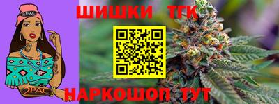 гидропоника Новодвинск