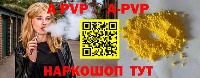 ECSTASY Обь