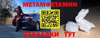 дистиллят марихуана Обнинск