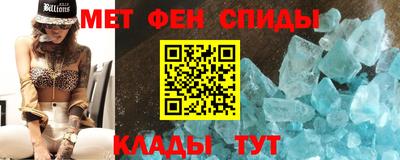 ECSTASY Обь