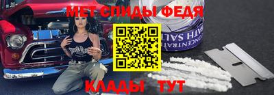 гидропоника Новодвинск