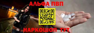 гидропоника Новодвинск