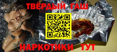 Альфа ПВП Новокубанск