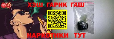гидропоника Новодвинск