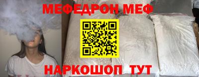 Альфа ПВП Новокубанск