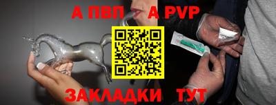 гидропоника Новодвинск