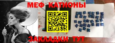 Альфа ПВП Новокубанск