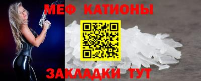гидропоника Новодвинск