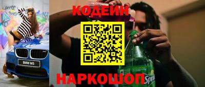 гидропоника Новодвинск