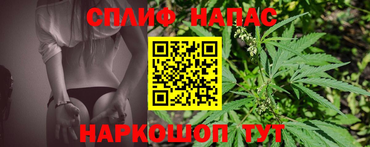 Тверь  Марихуана гибрид  Шишки марихуана тримм  Марихуана Ganja  Вход с VPN  Бошки марихуана семена 